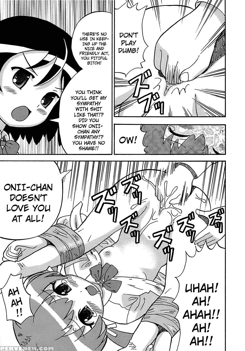Seiyoku Kitou Saint Feather, Chapter 4 - Original Work 1