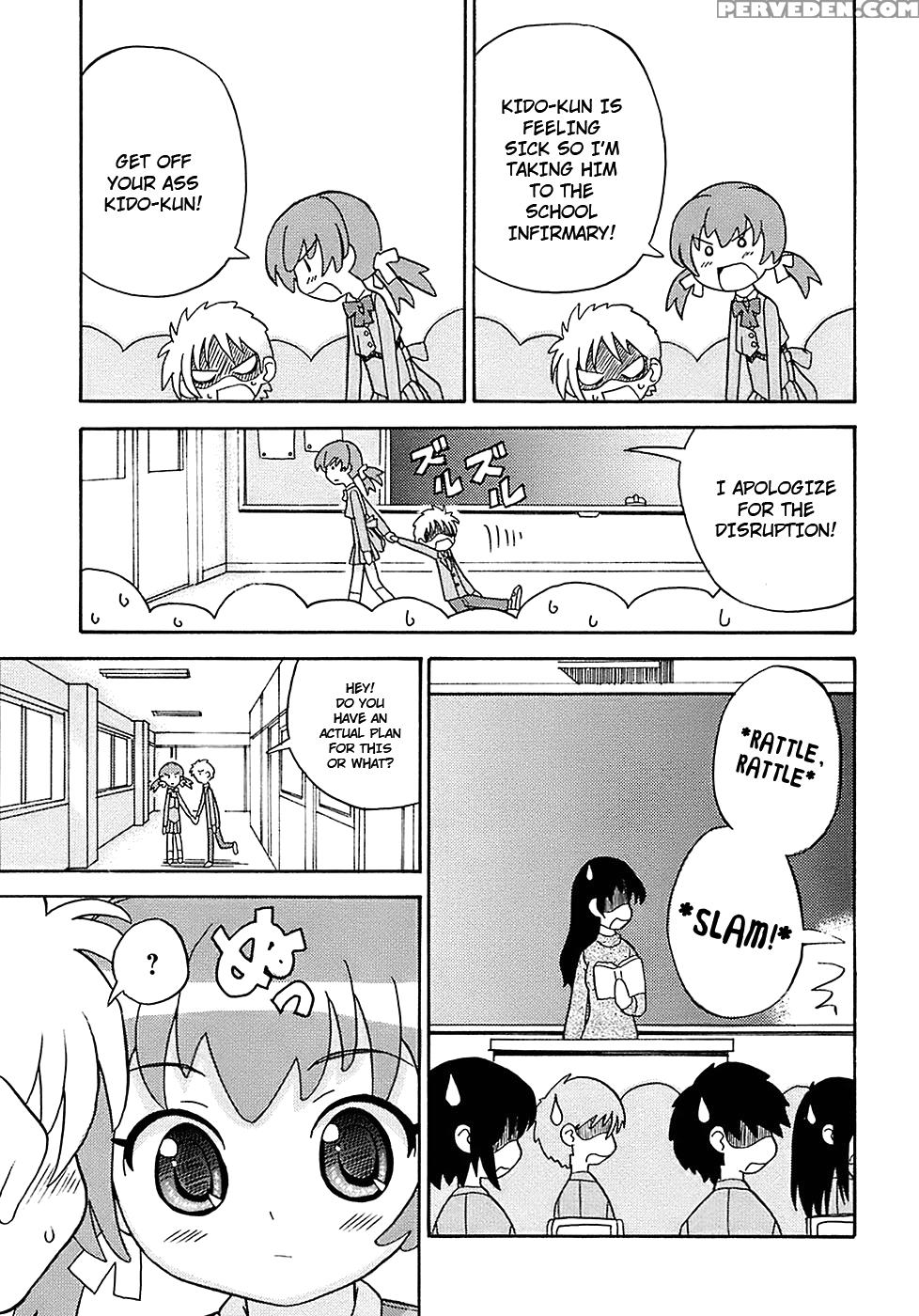 Seiyoku Kitou Saint Feather, Chapter 5 - Original Work 1