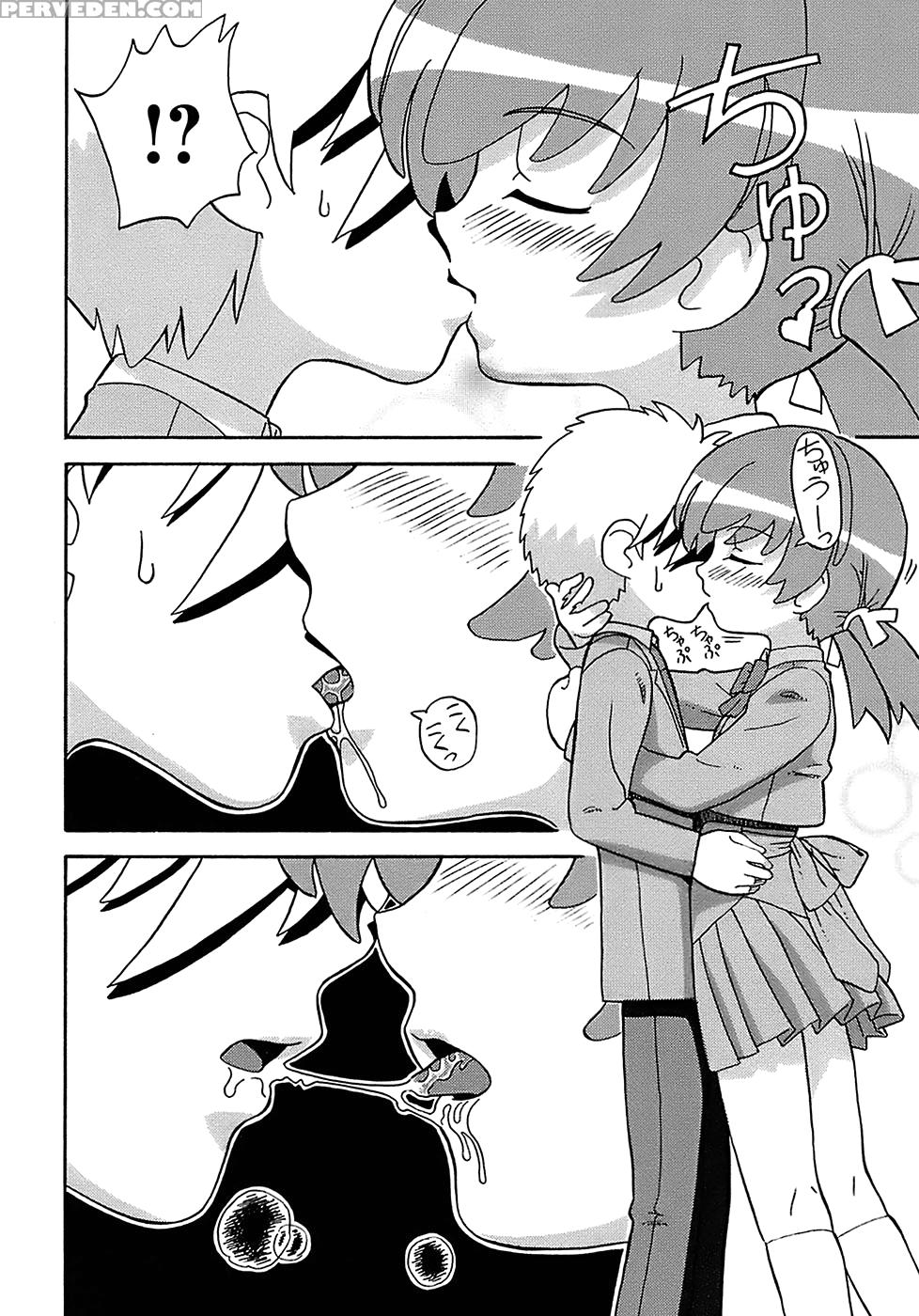 Seiyoku Kitou Saint Feather, Chapter 5 - Original Work 1