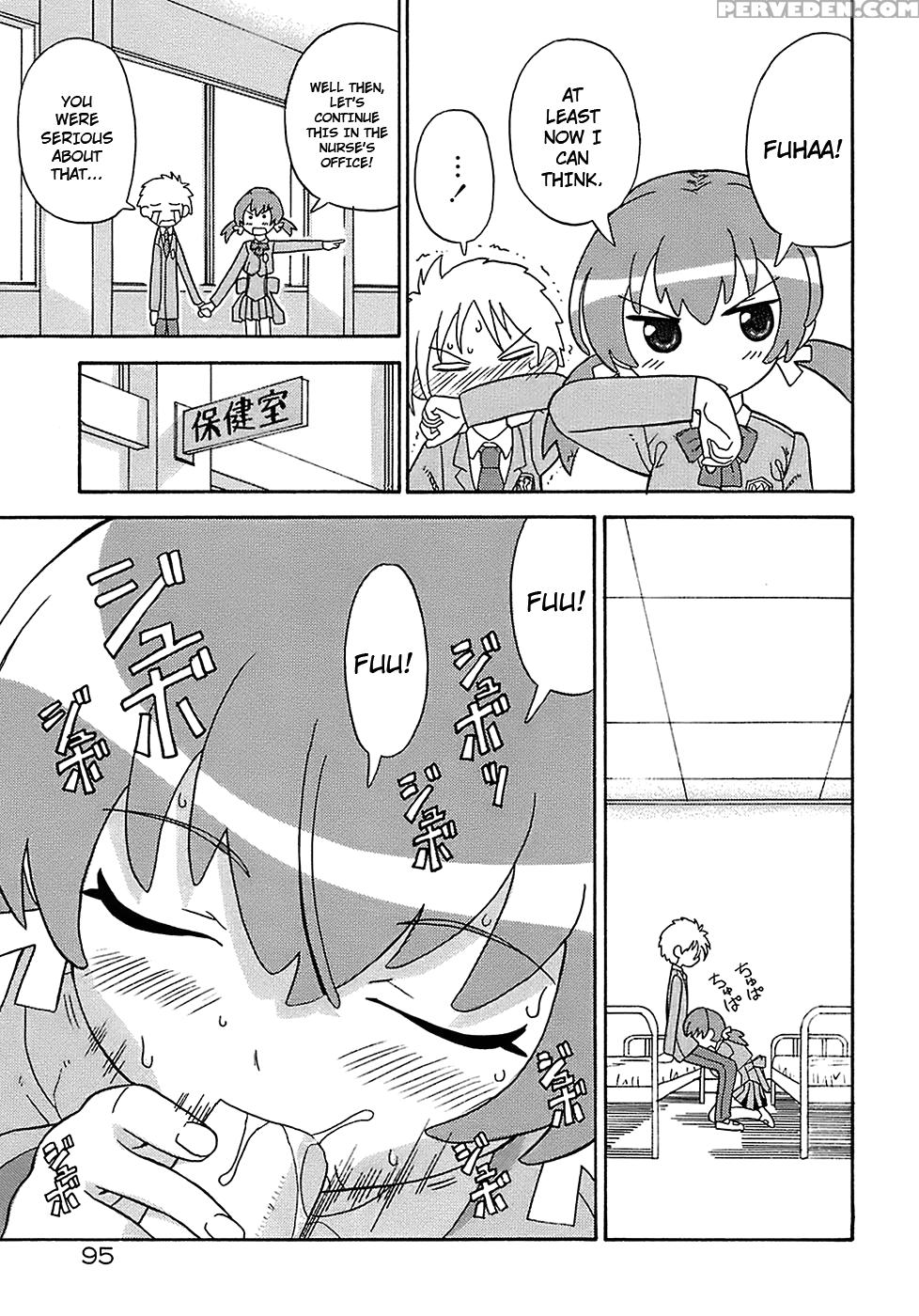 Seiyoku Kitou Saint Feather, Chapter 5 - Original Work 1