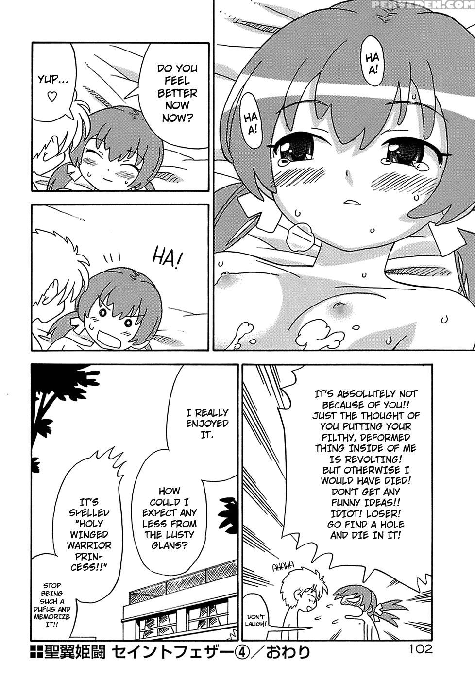 Seiyoku Kitou Saint Feather, Chapter 5 - Original Work 1
