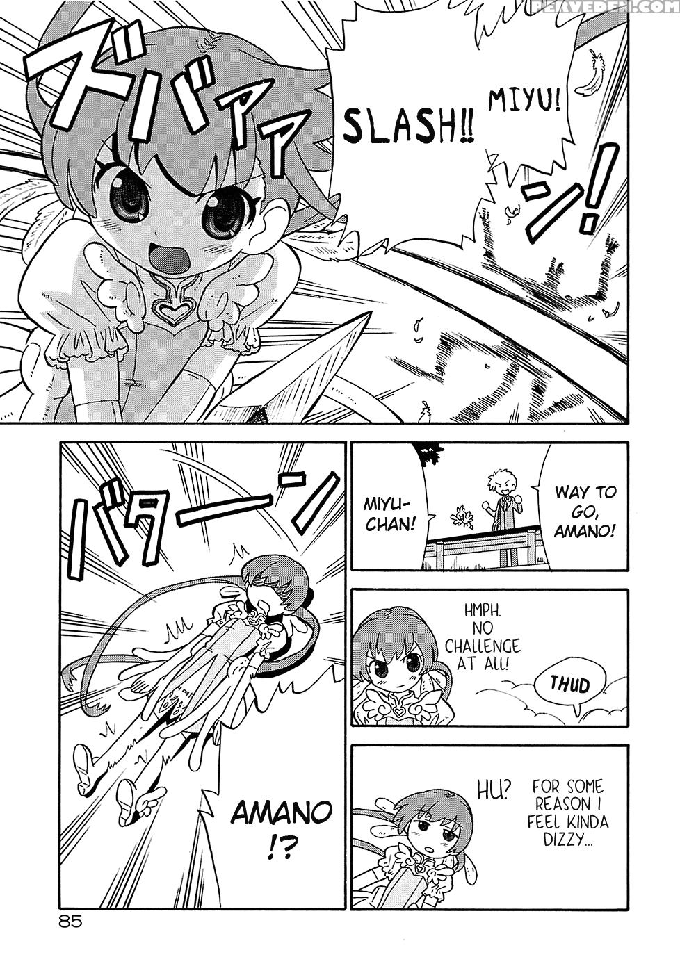 Seiyoku Kitou Saint Feather, Chapter 5 - Original Work 1