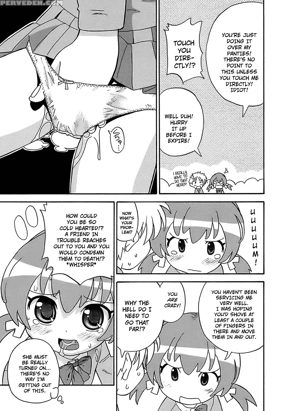 Seiyoku Kitou Saint Feather, Chapter 5 - Original Work 1