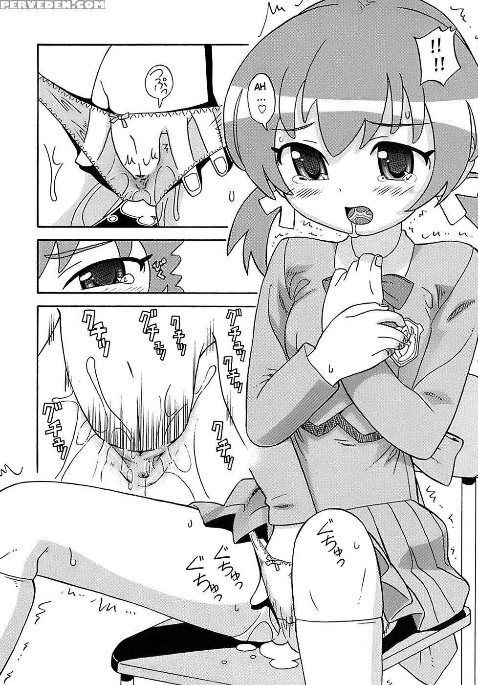 Seiyoku Kitou Saint Feather, Chapter 5 - Original Work 1