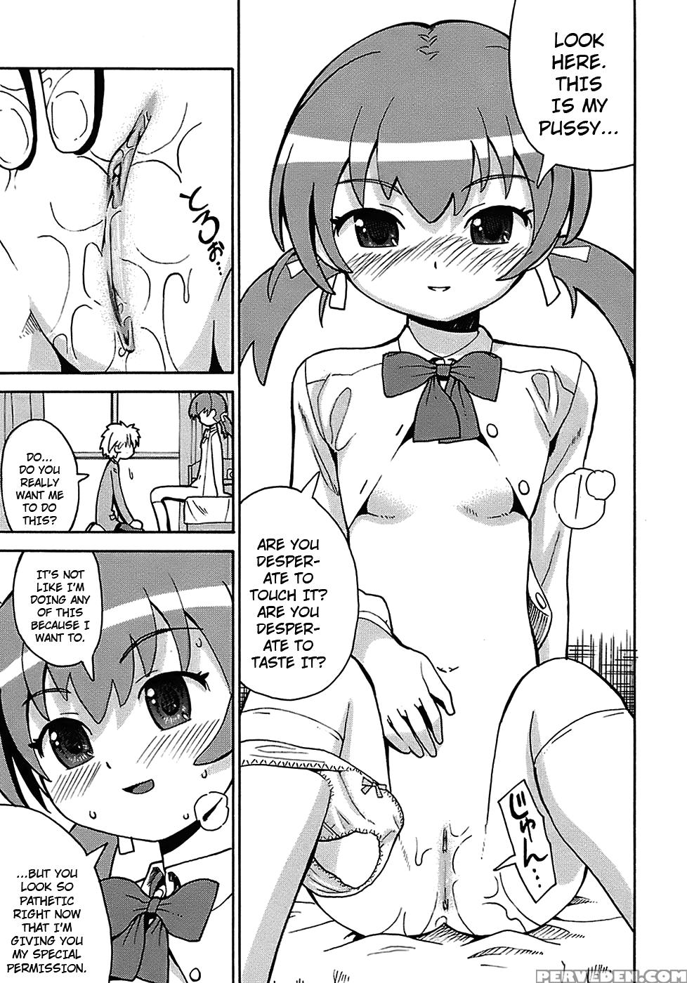 Seiyoku Kitou Saint Feather, Chapter 6 - Original Work 1