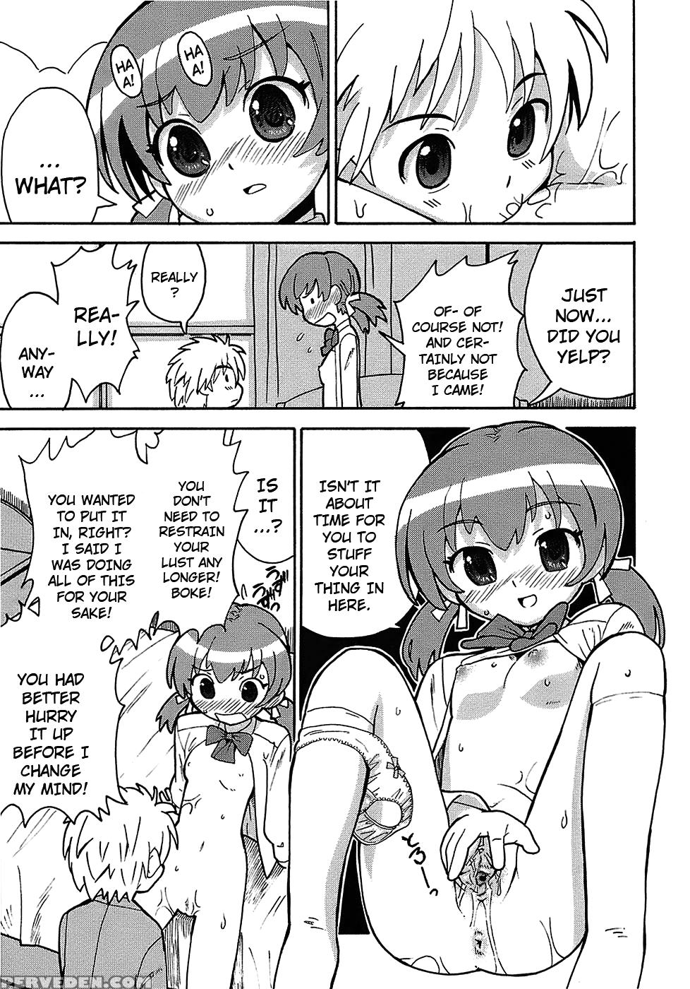 Seiyoku Kitou Saint Feather, Chapter 6 - Original Work 1