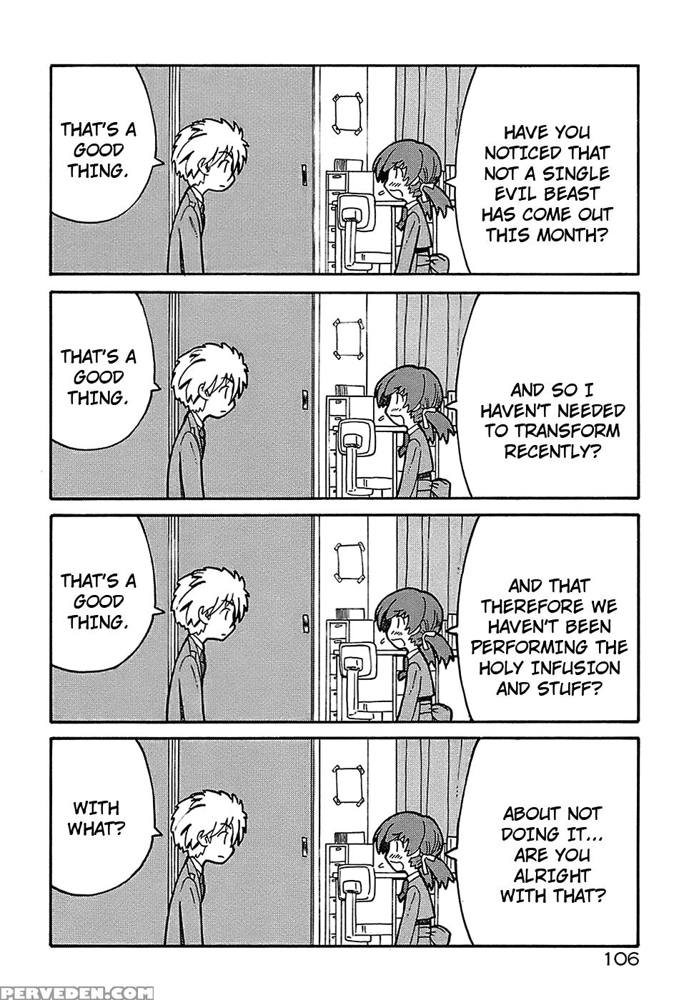 Seiyoku Kitou Saint Feather, Chapter 6 - Original Work 1