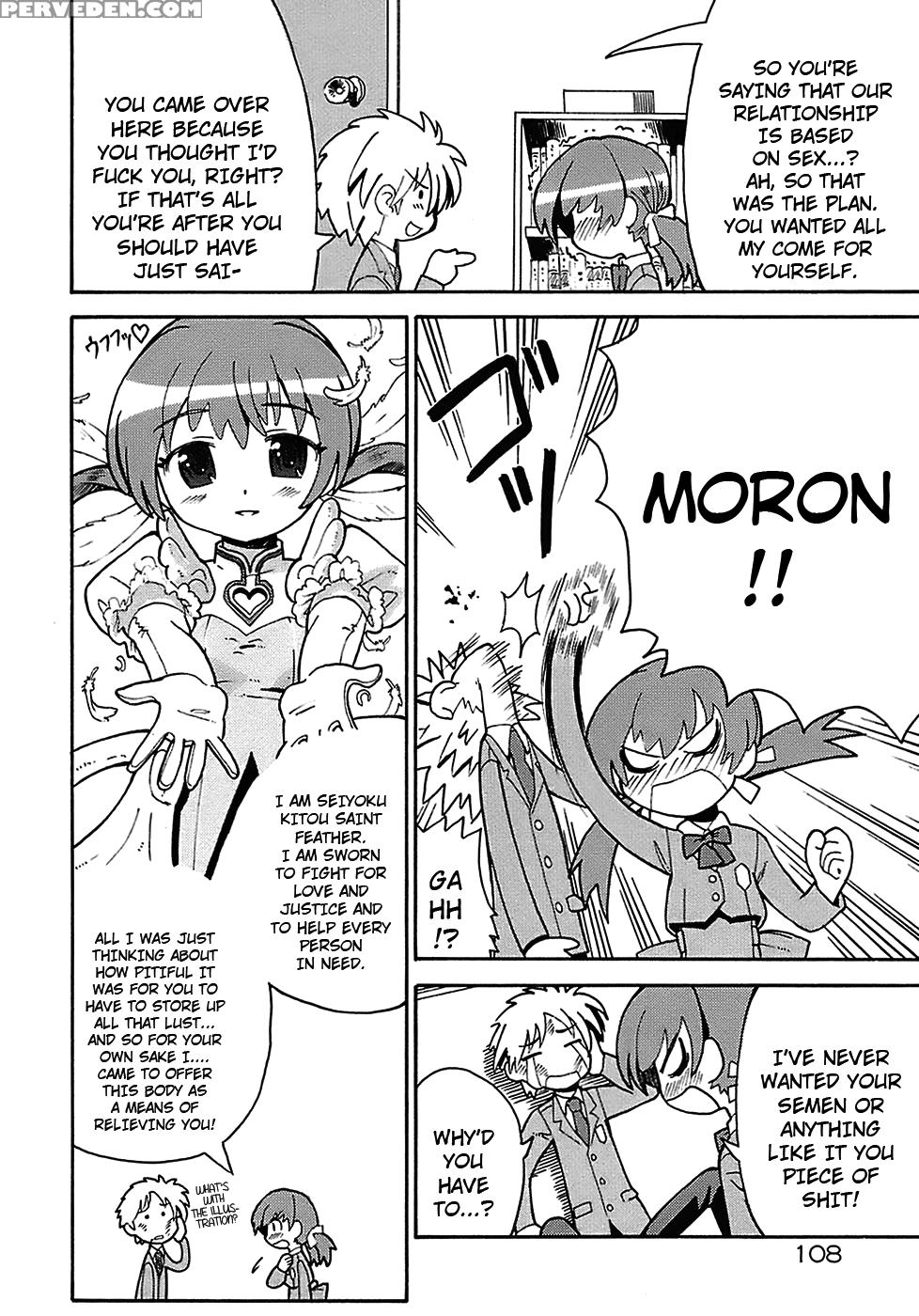 Seiyoku Kitou Saint Feather, Chapter 6 - Original Work 1