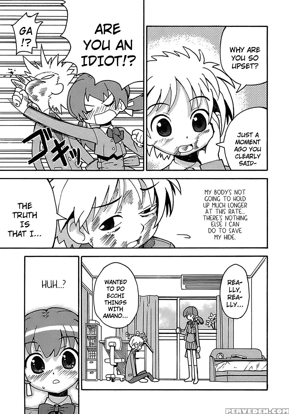 Seiyoku Kitou Saint Feather, Chapter 6 - Original Work 1