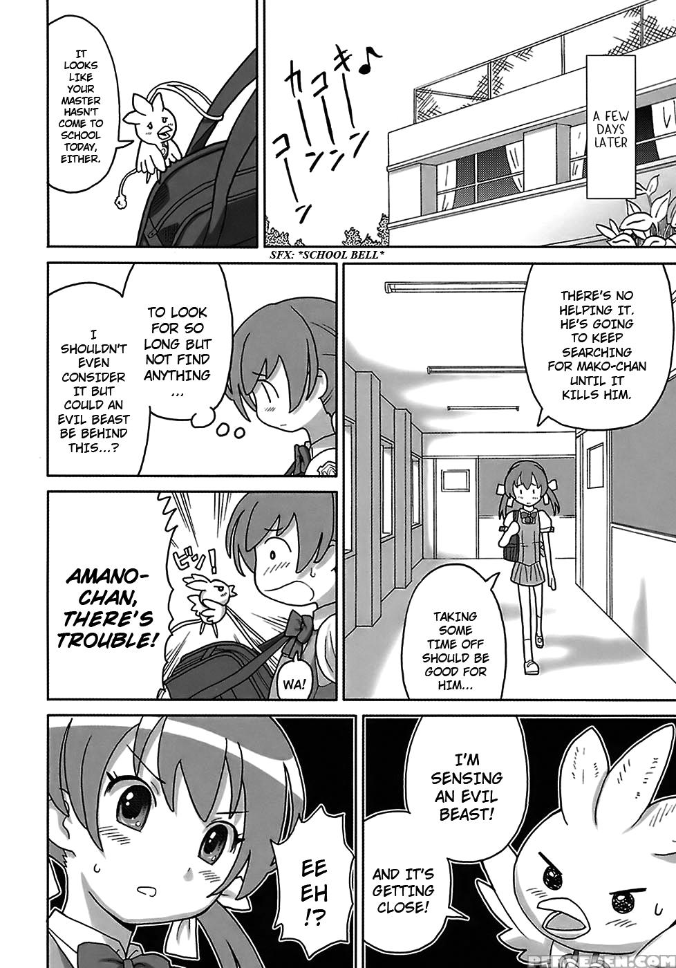Seiyoku Kitou Saint Feather, Chapter 8 - Original Work 1