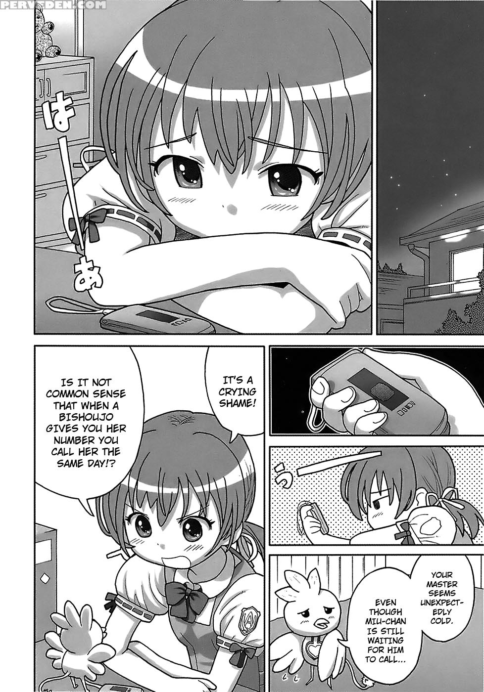 Seiyoku Kitou Saint Feather, Chapter 8 - Original Work 1