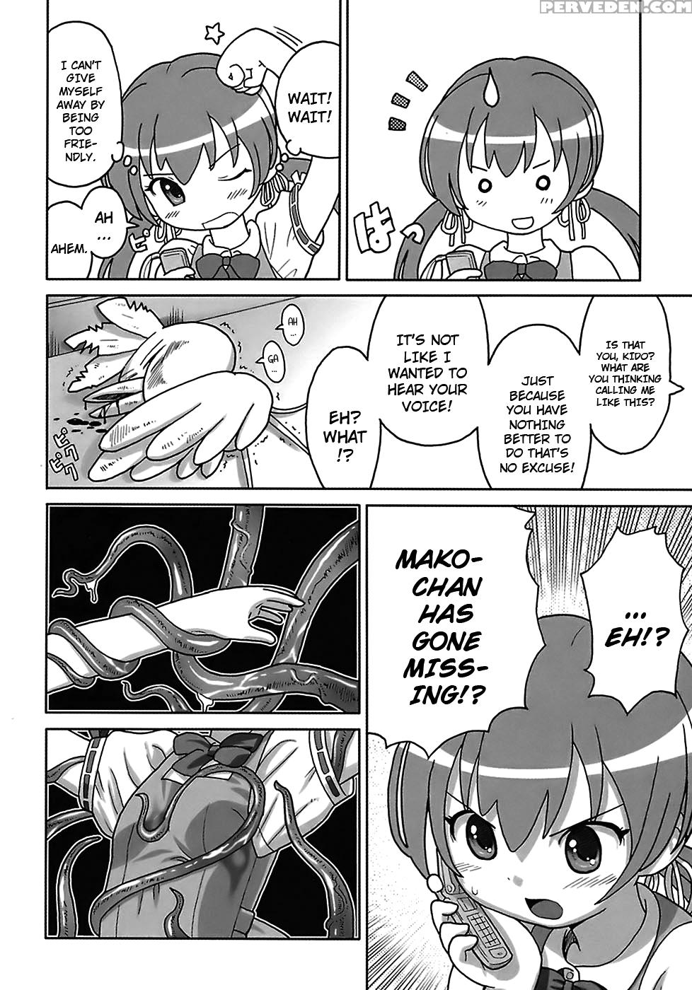 Seiyoku Kitou Saint Feather, Chapter 8 - Original Work 1