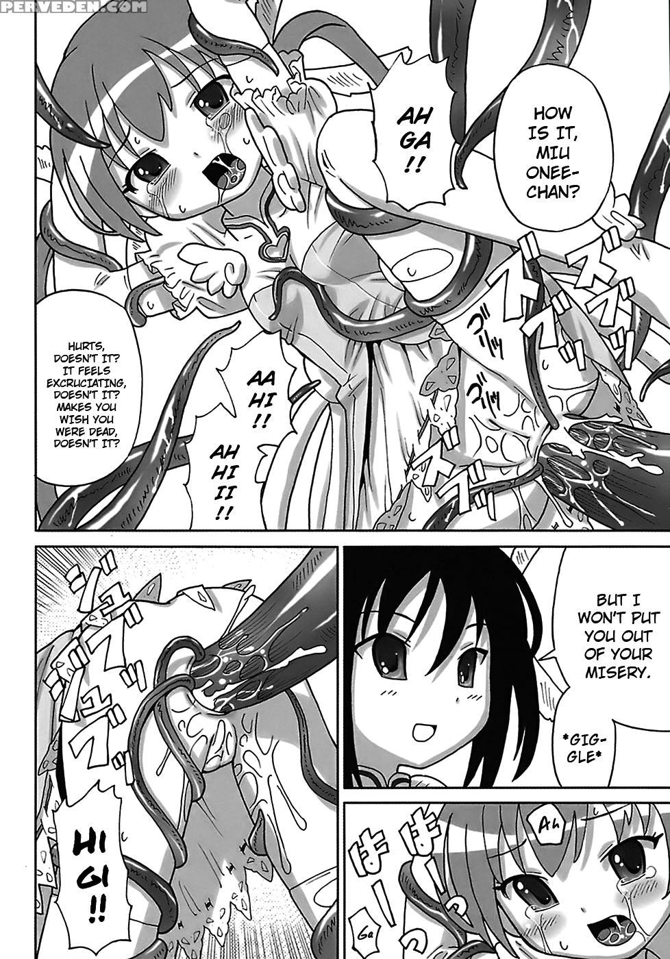 Seiyoku Kitou Saint Feather, Chapter 9 - Original Work 1