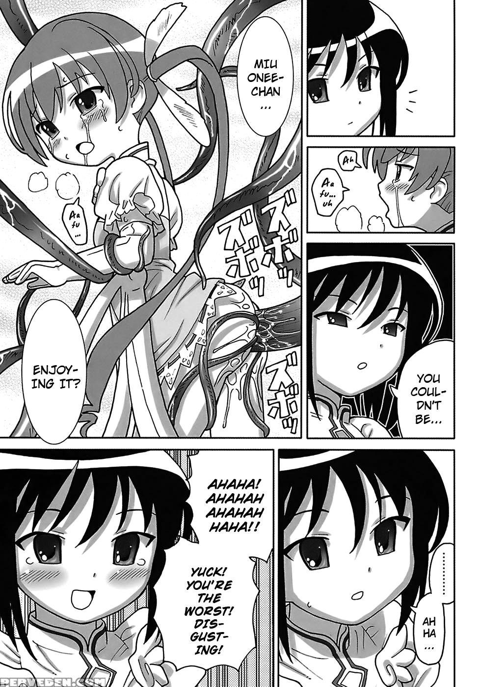 Seiyoku Kitou Saint Feather, Chapter 9 - Original Work 1