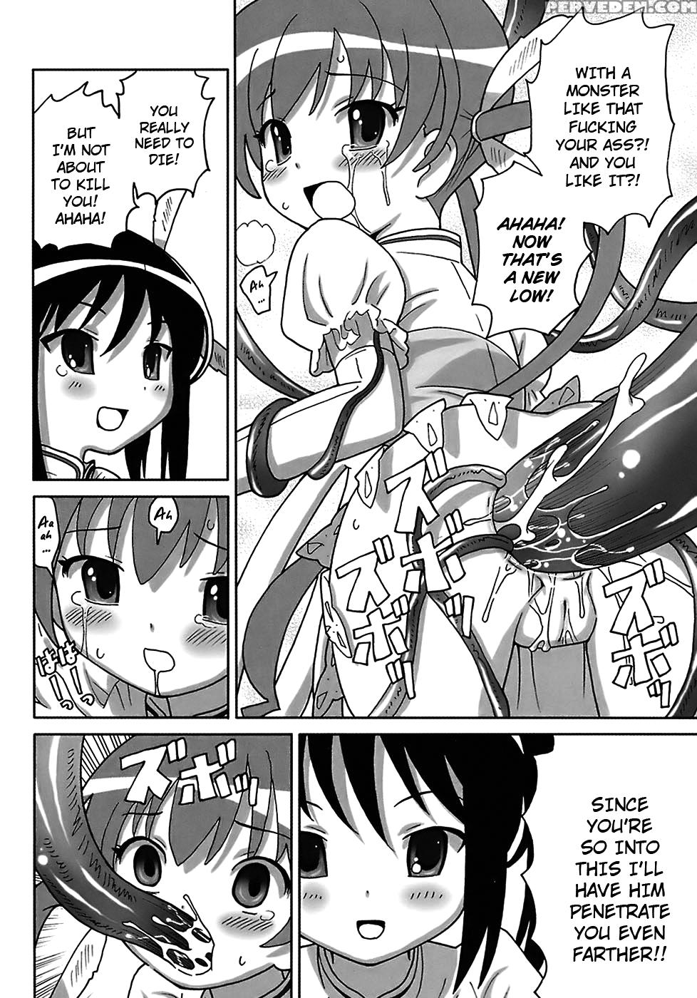Seiyoku Kitou Saint Feather, Chapter 9 - Original Work 1