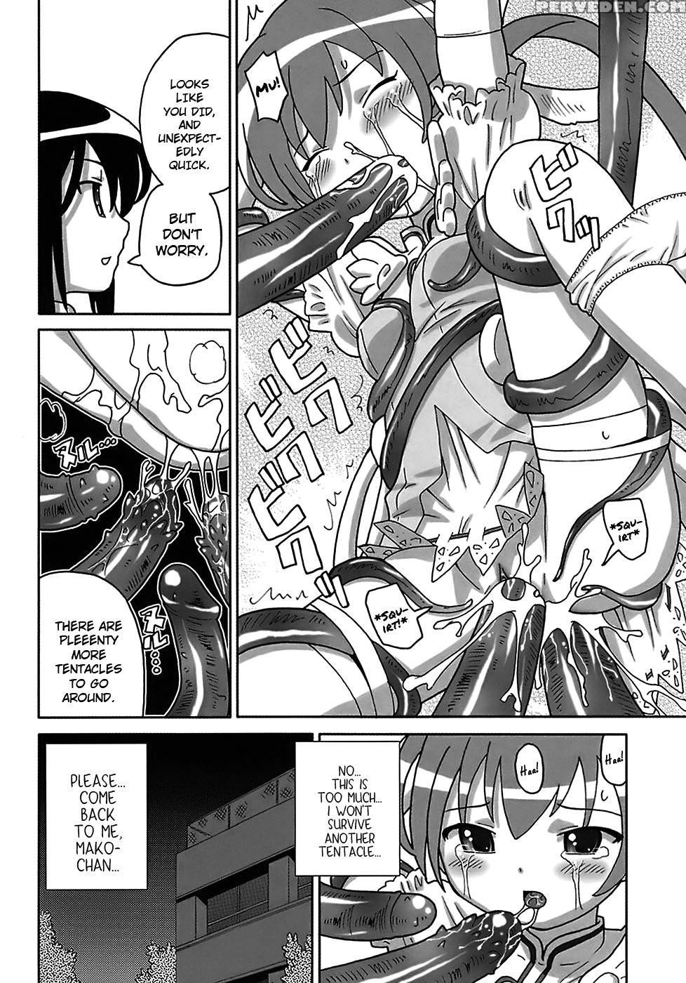Seiyoku Kitou Saint Feather, Chapter 9 - Original Work 1