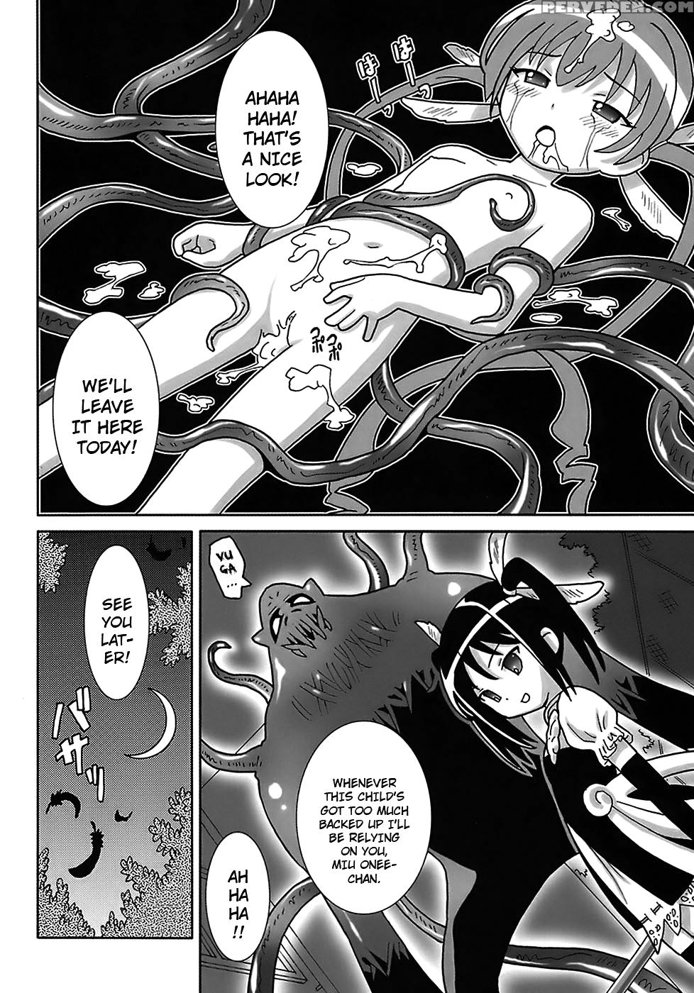 Seiyoku Kitou Saint Feather, Chapter 9 - Original Work 1