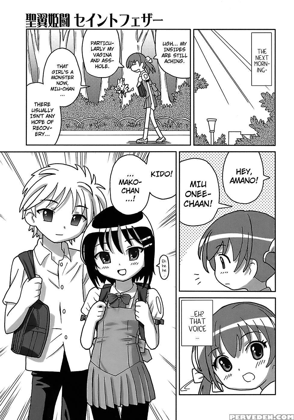 Seiyoku Kitou Saint Feather, Chapter 9 - Original Work 1