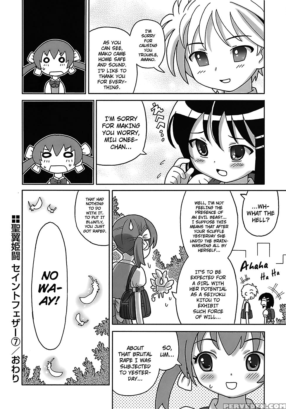 Seiyoku Kitou Saint Feather, Chapter 9 - Original Work 1