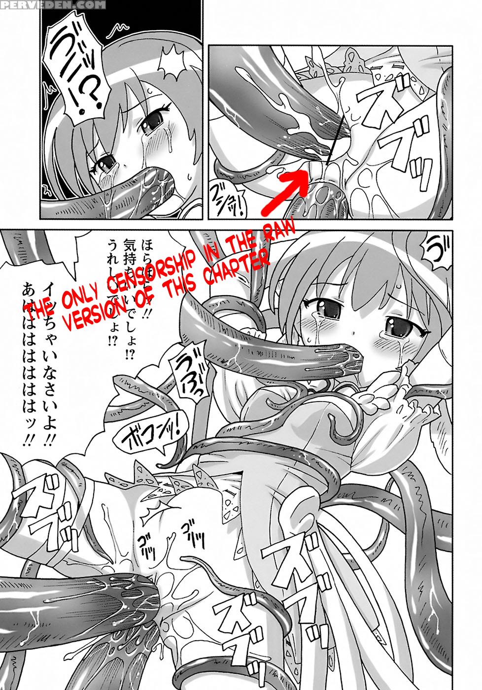 Seiyoku Kitou Saint Feather, Chapter 9 - Original Work 1
