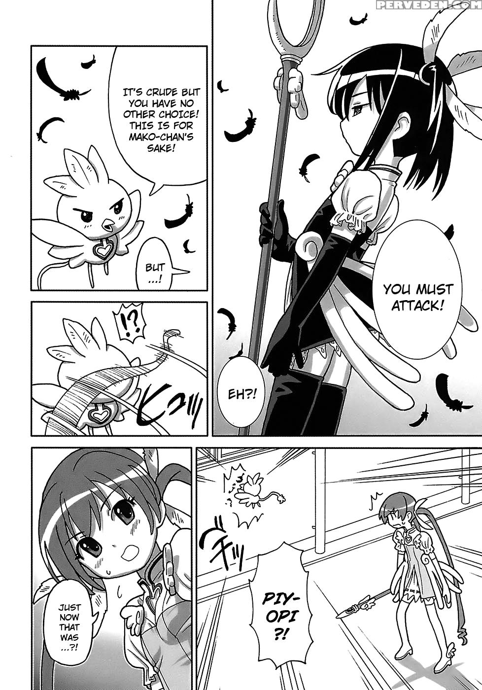 Seiyoku Kitou Saint Feather, Chapter 9 - Original Work 1