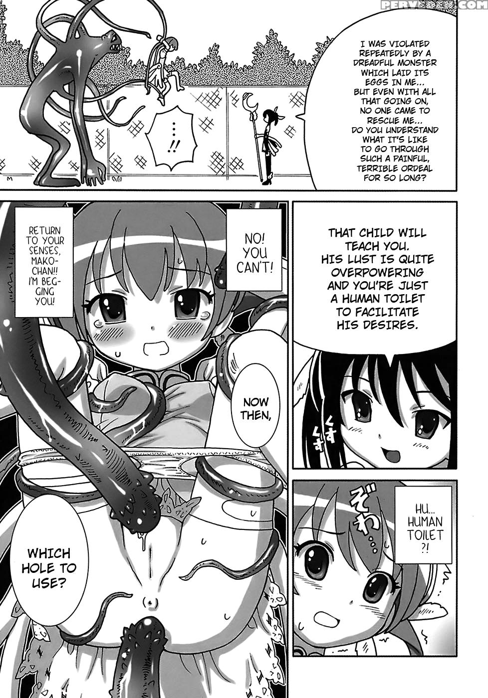 Seiyoku Kitou Saint Feather, Chapter 9 - Original Work 1
