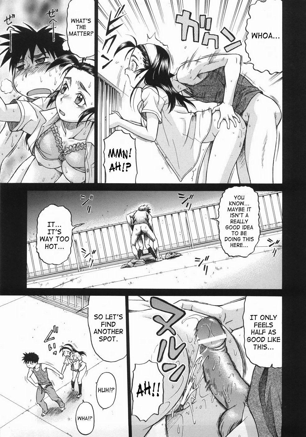 Seka X Seka 4