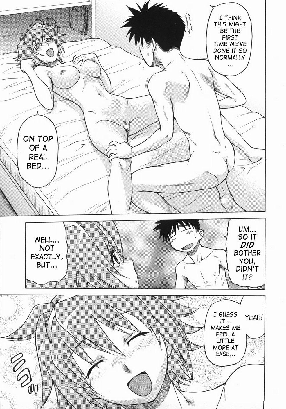 Seka X Seka 6
