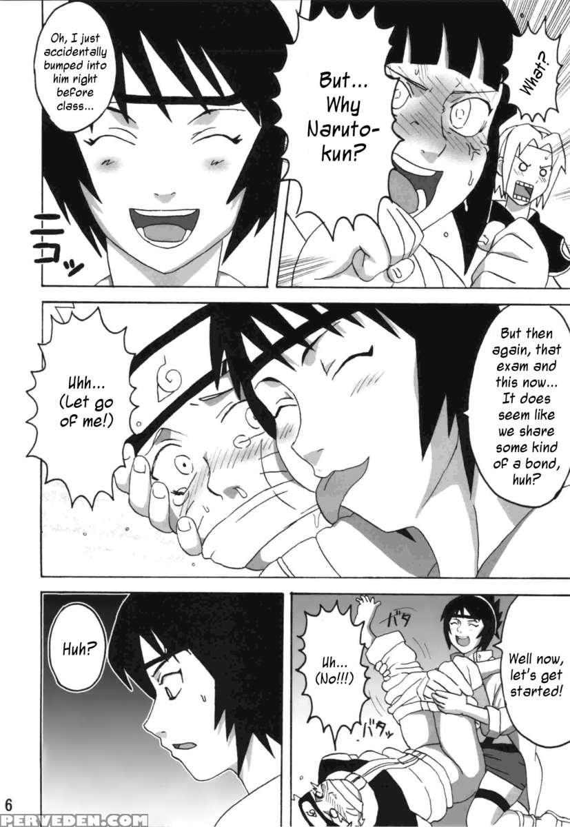 Sekaiichi Uketai Anko No Jugyou 1