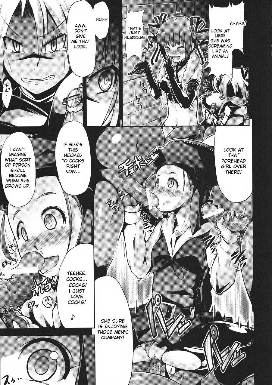 Sekaiju No Meikyuu Dj - Sekaiju No Reigoku 1