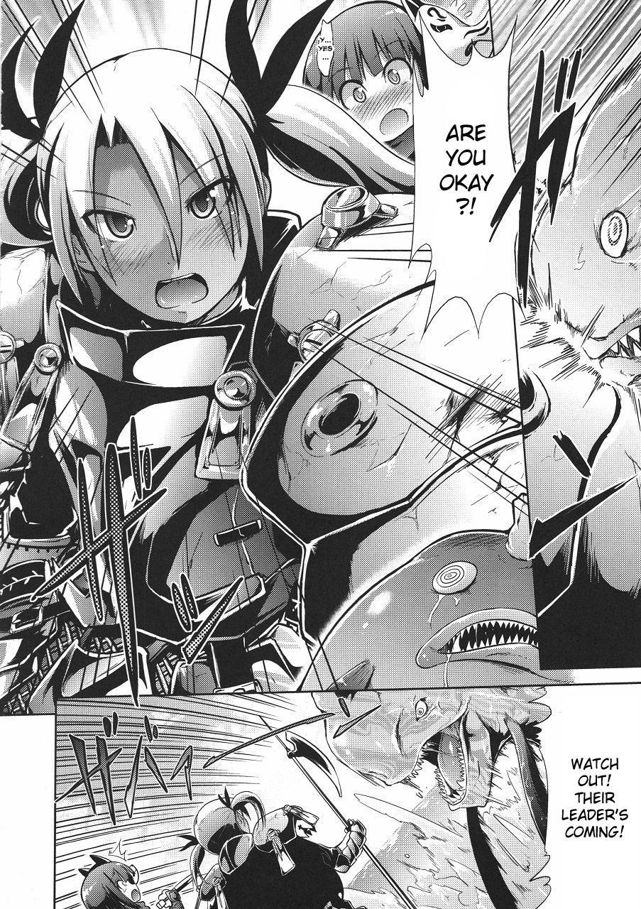 Sekaiju No Meikyuu Dj - Sekaiju No Reigoku 1