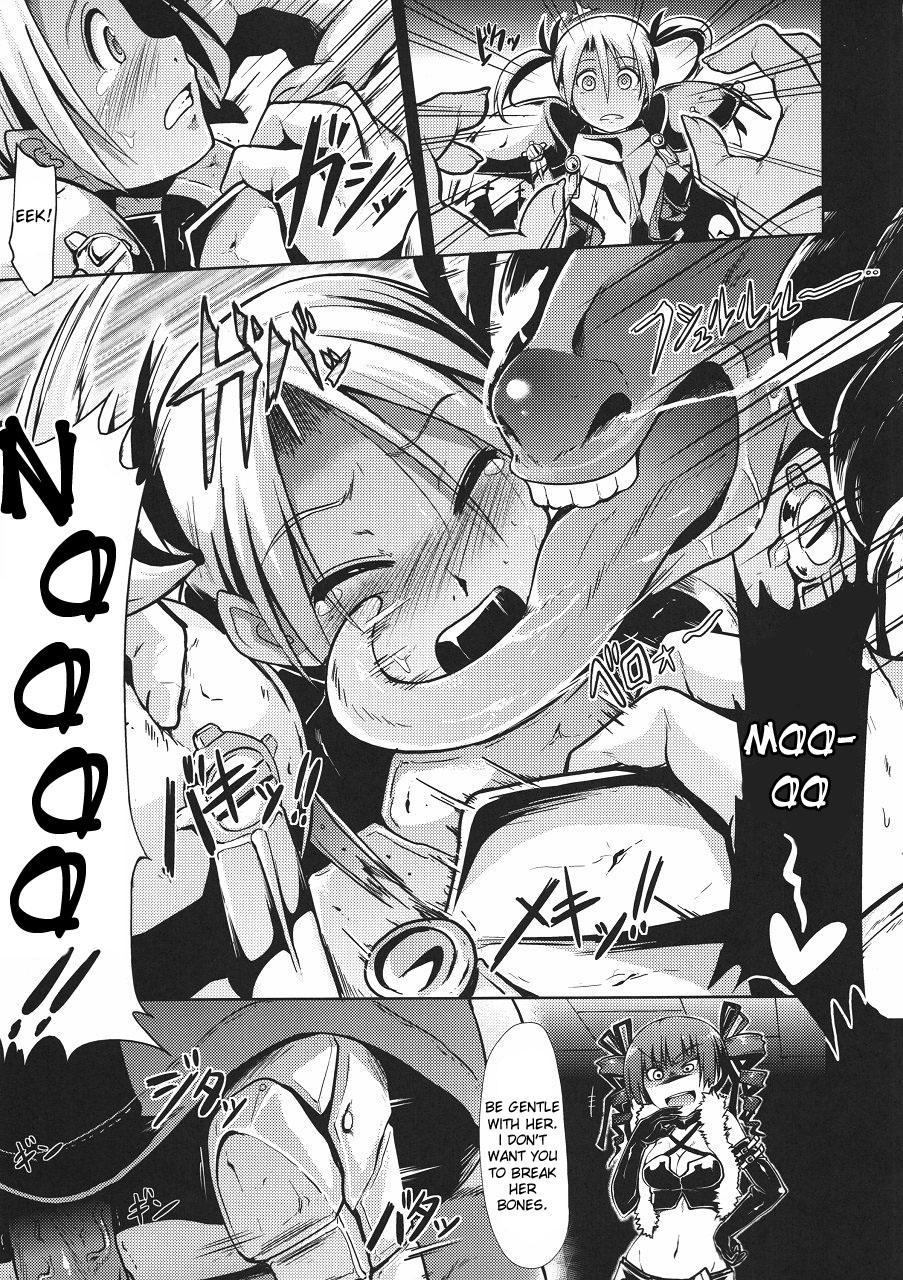 Sekaiju No Meikyuu Dj - Sekaiju No Reigoku 1
