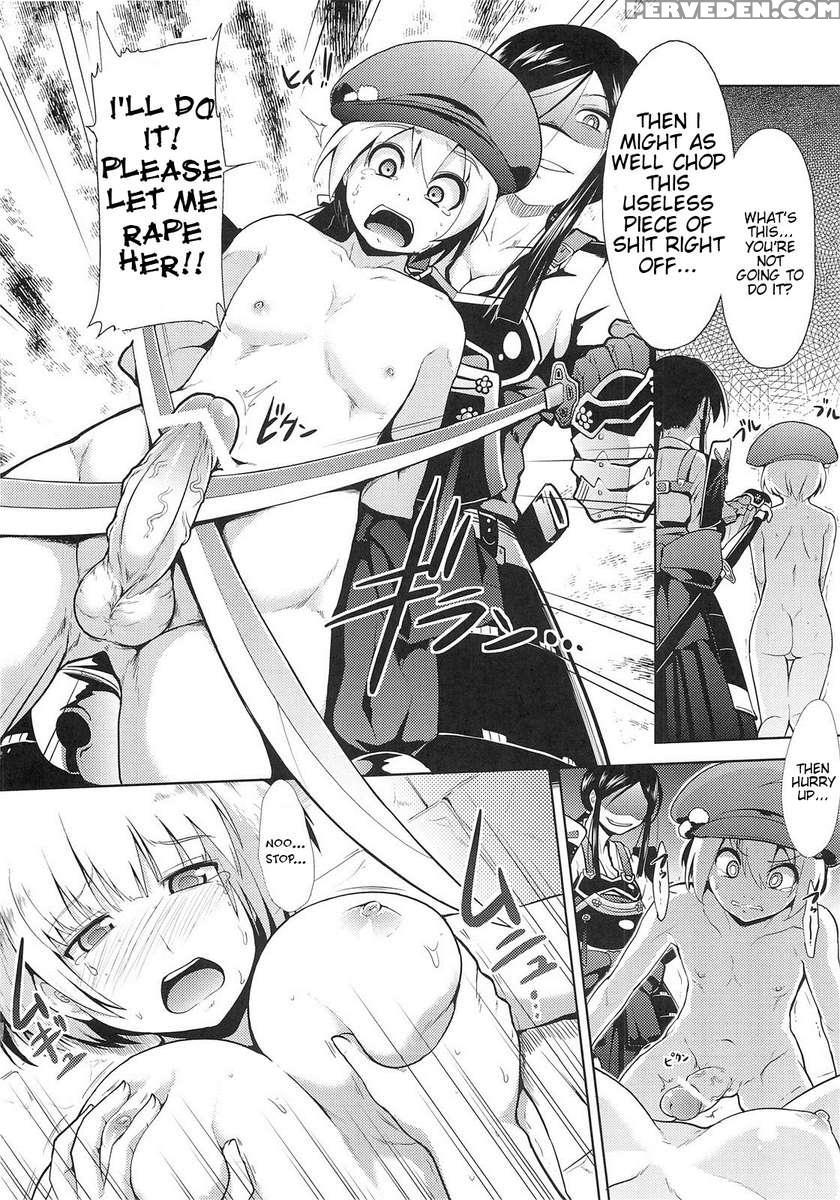Sekaiju No Reigoku-zan 1