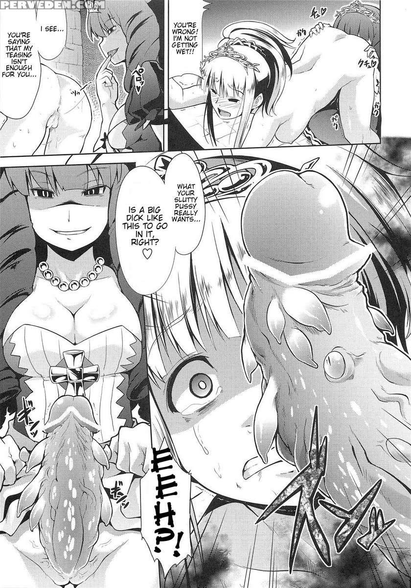 Sekaiju No Reigoku-zan 1