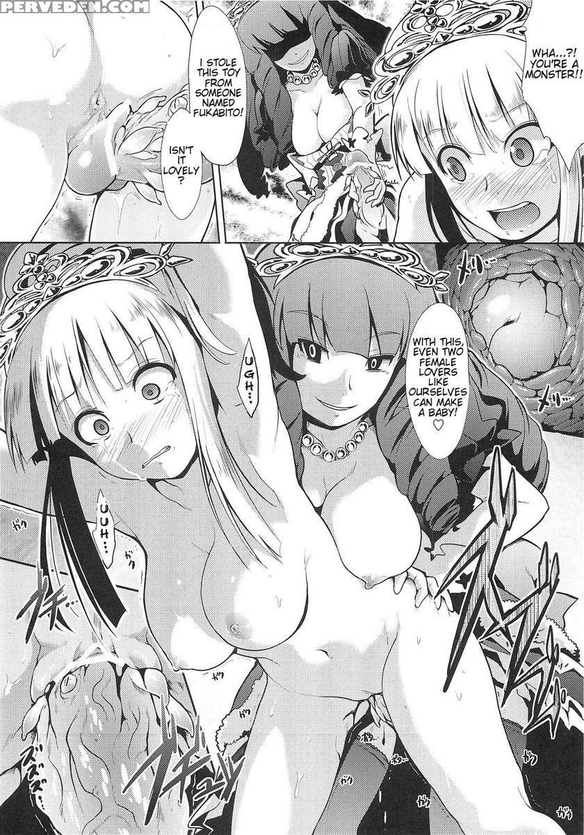Sekaiju No Reigoku-zan 1