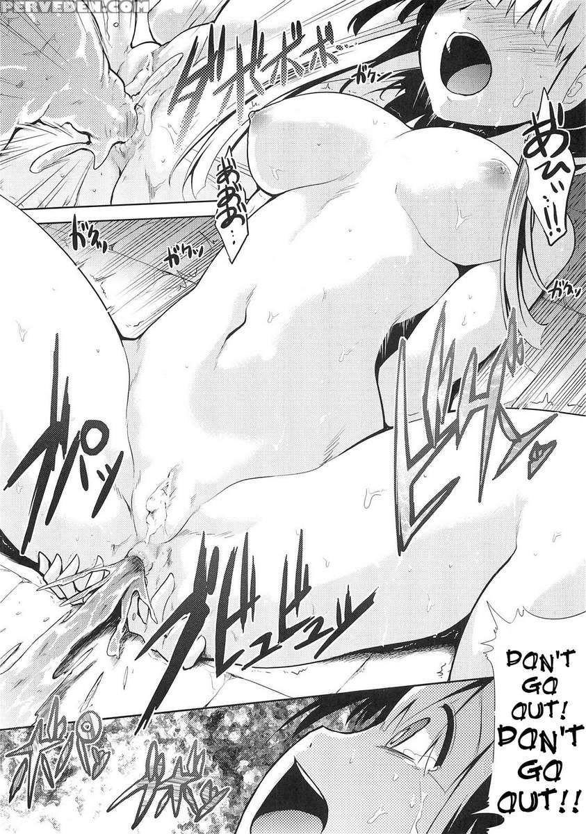 Sekaiju No Reigoku-zan 1