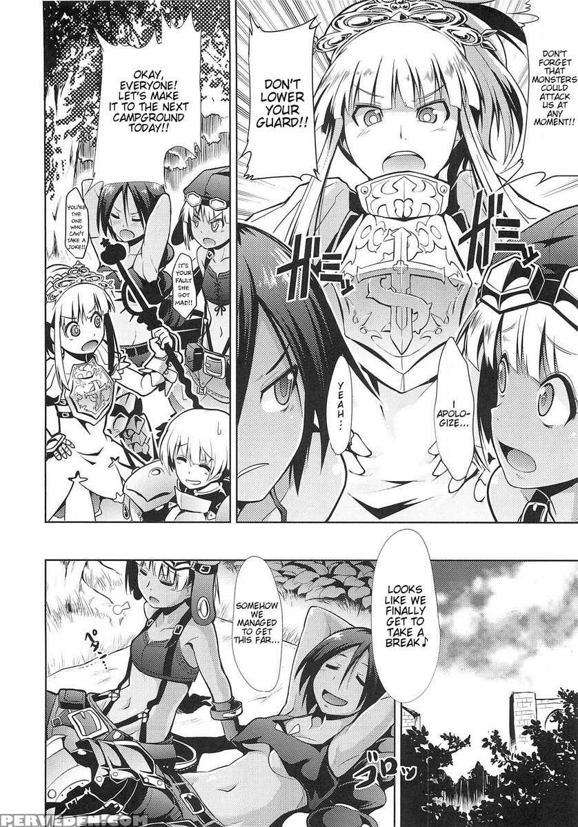 Sekaiju No Reigoku-zan 1