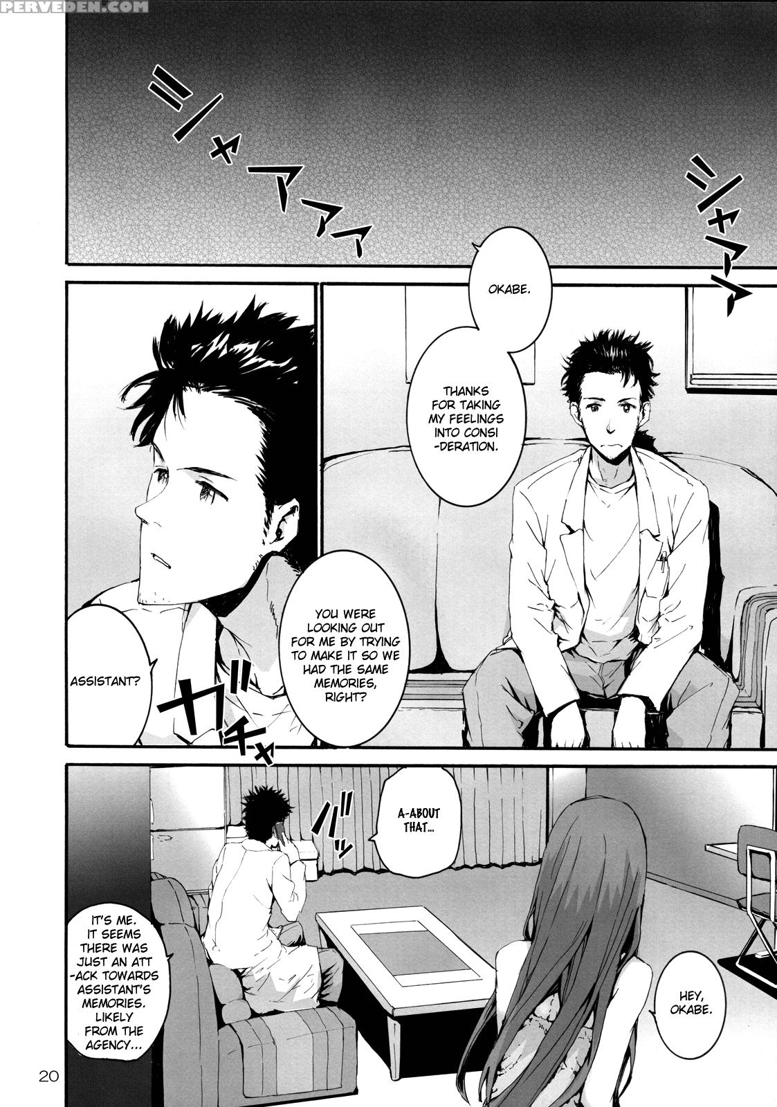 Sekaisen Wo Koetara Kursitina To Jigo Datta Degozaru - Steins;gate 1