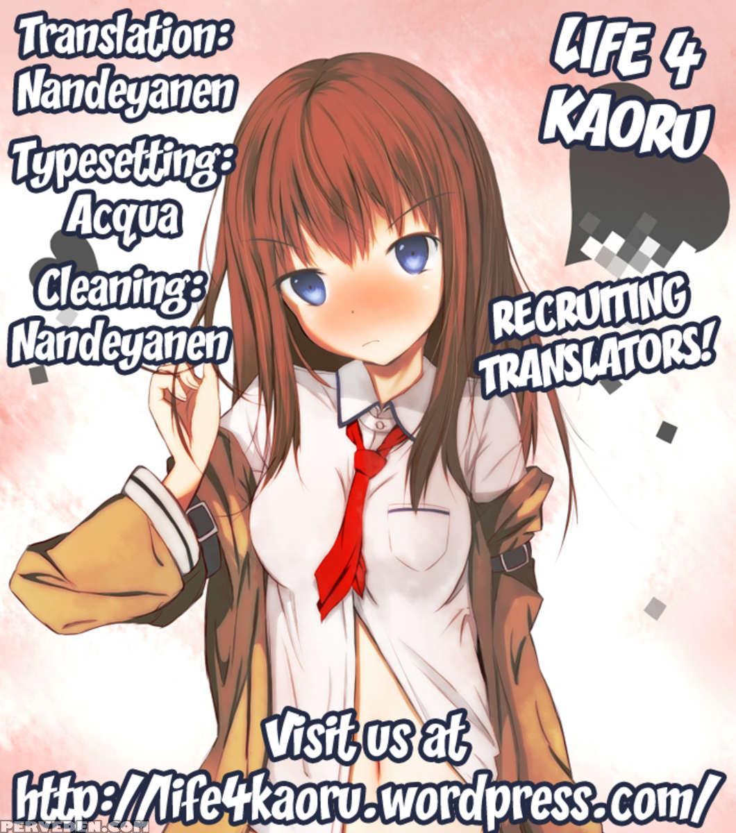 Sekaisen Wo Koetara Kursitina To Jigo Datta Degozaru 1
