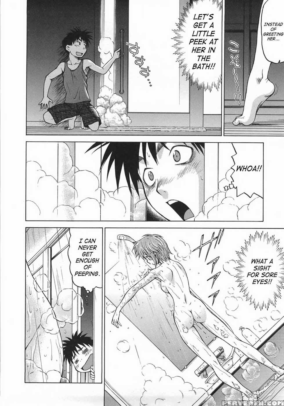Sekaxseka - Chapter 2 - Tomohiro Kouda 1