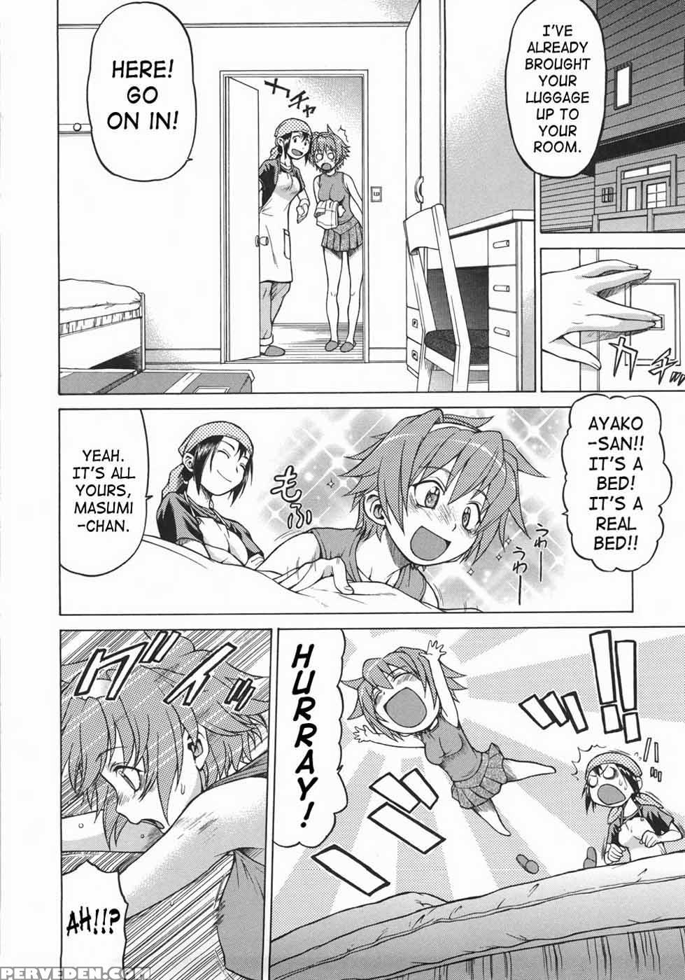 Sekaxseka - Chapter 2 - Tomohiro Kouda 1
