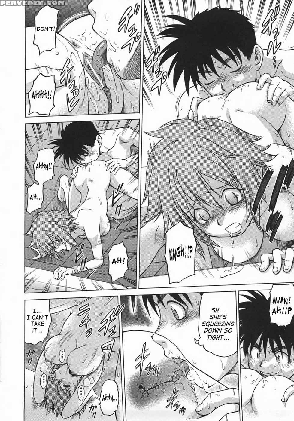 Sekaxseka - Chapter 2 - Tomohiro Kouda 1