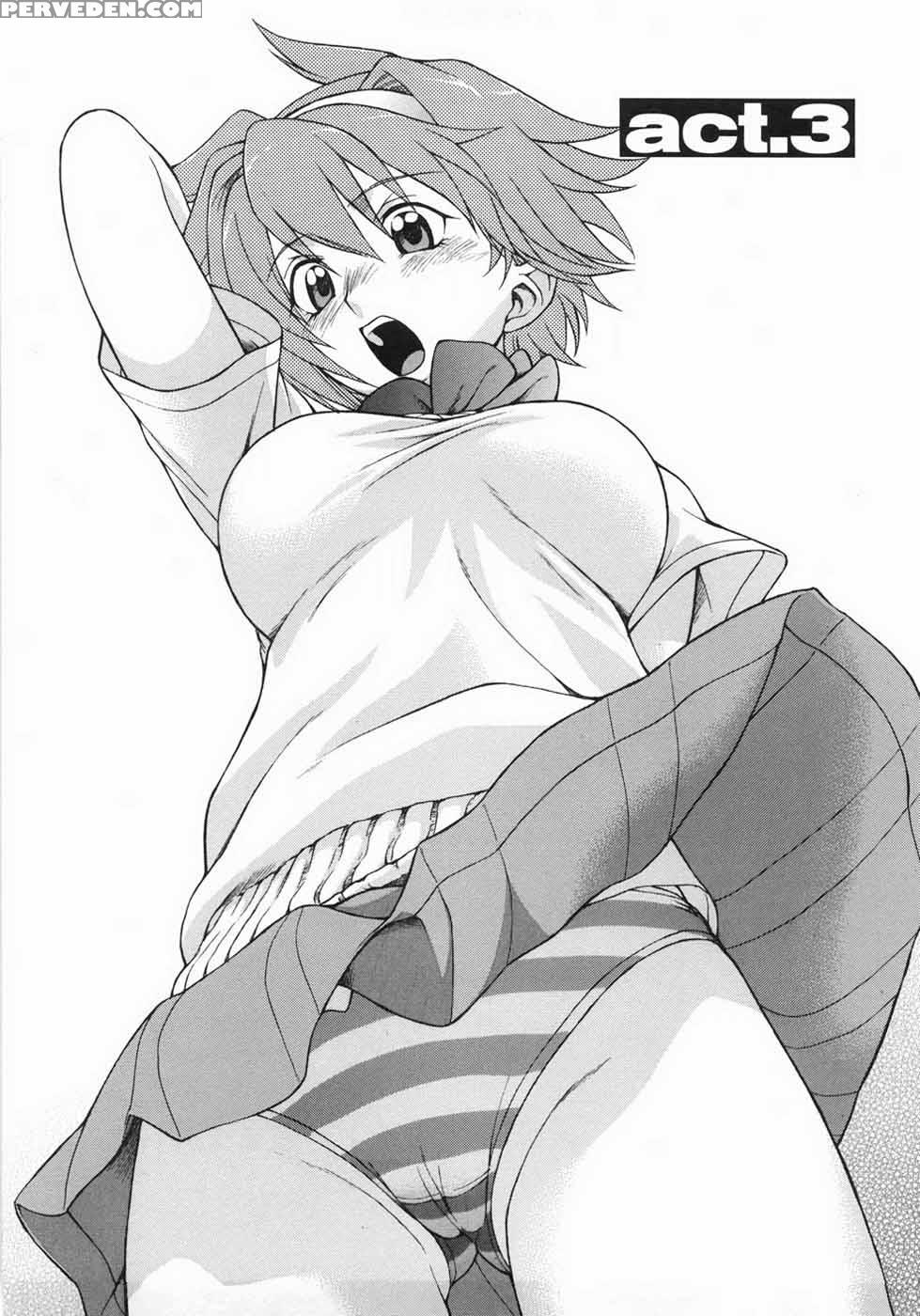 Sekaxseka - Chapter 3 - Tomohiro Kouda 1