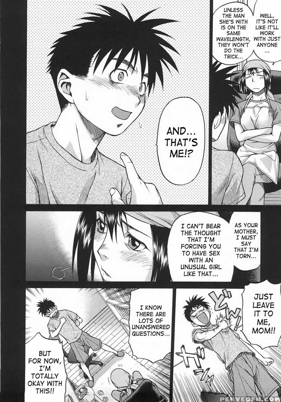 Sekaxseka - Chapter 3 - Tomohiro Kouda 1