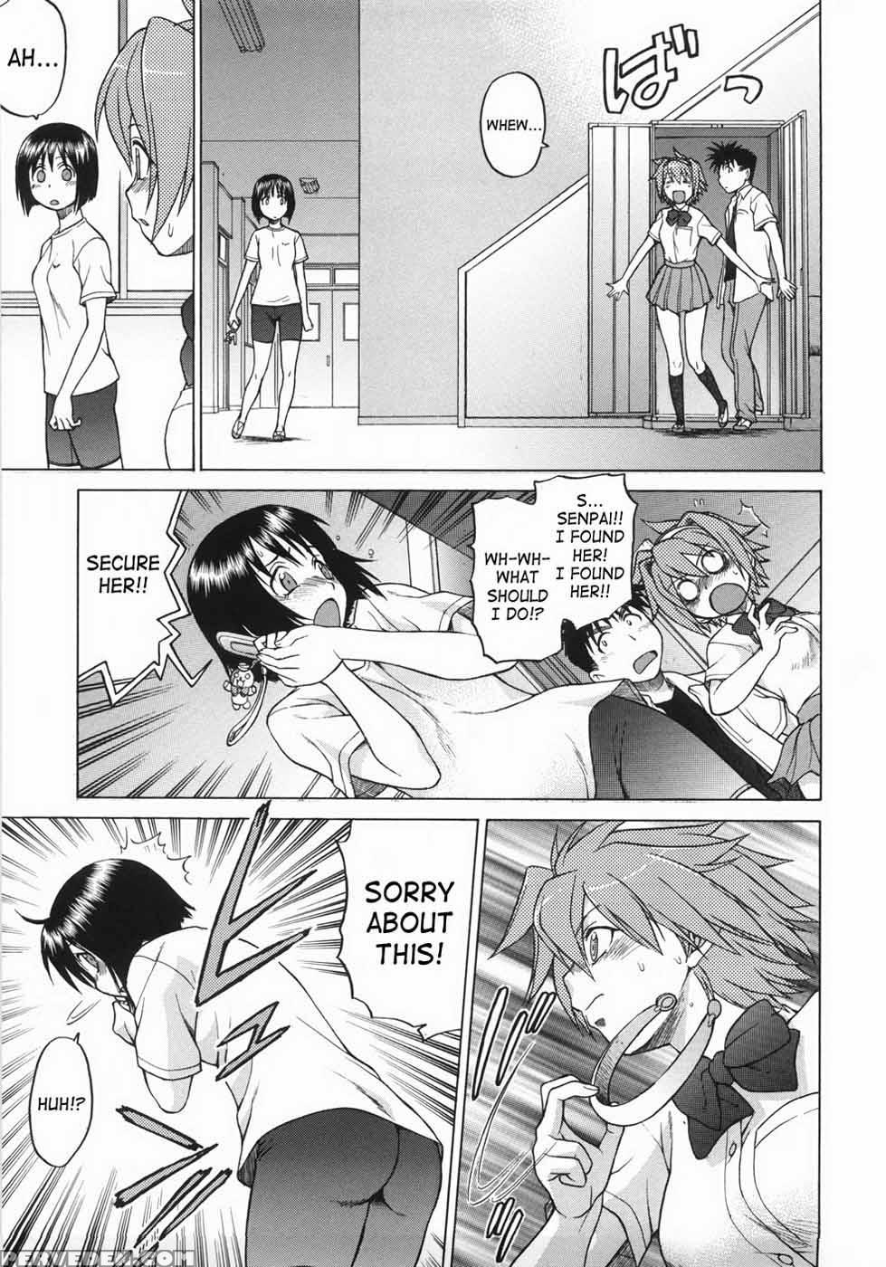 Sekaxseka - Chapter 3 - Tomohiro Kouda 1