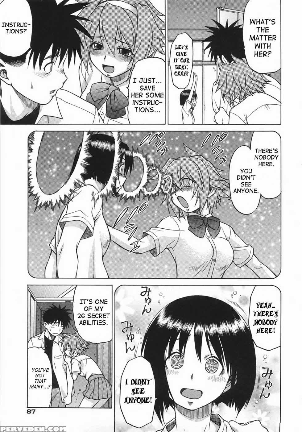 Sekaxseka - Chapter 3 - Tomohiro Kouda 1
