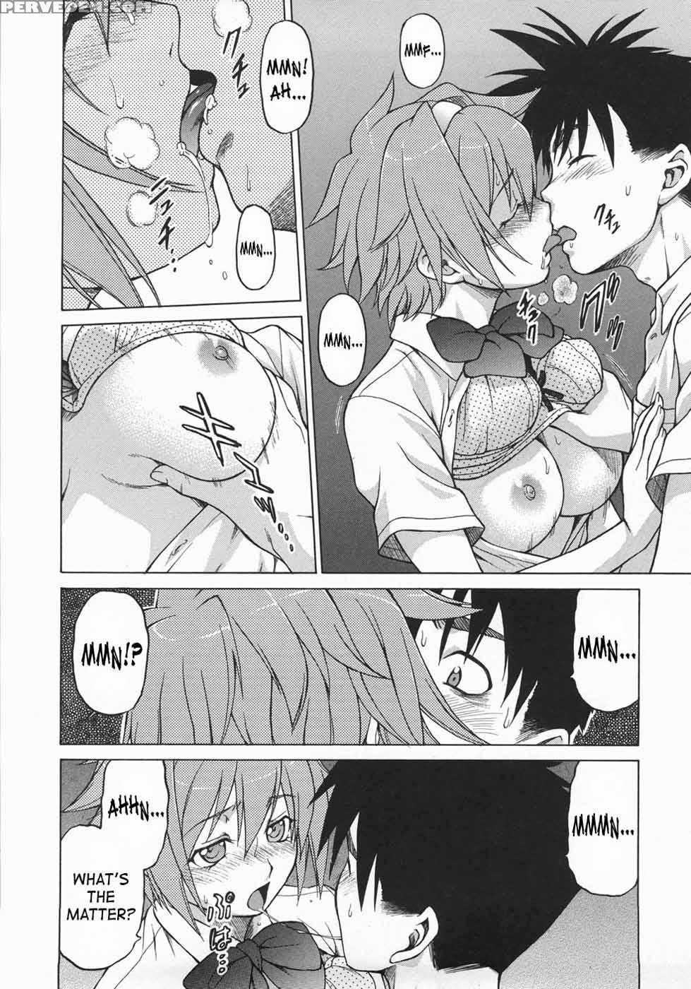 Sekaxseka - Chapter 3 - Tomohiro Kouda 1