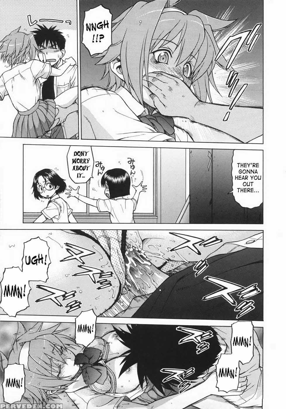 Sekaxseka - Chapter 3 - Tomohiro Kouda 1
