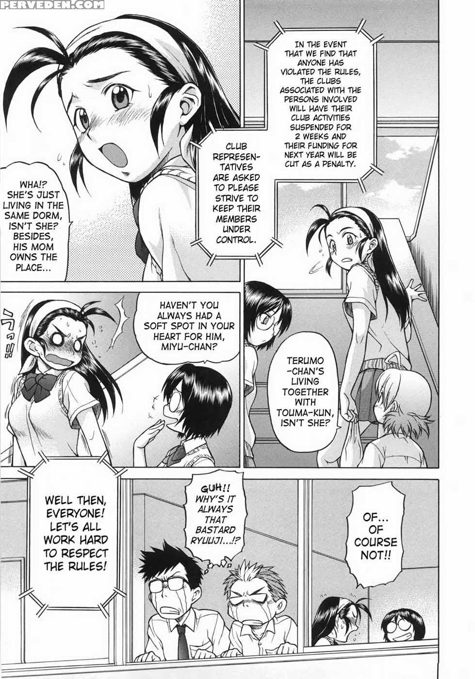 Sekaxseka - Chapter 3 - Tomohiro Kouda 1
