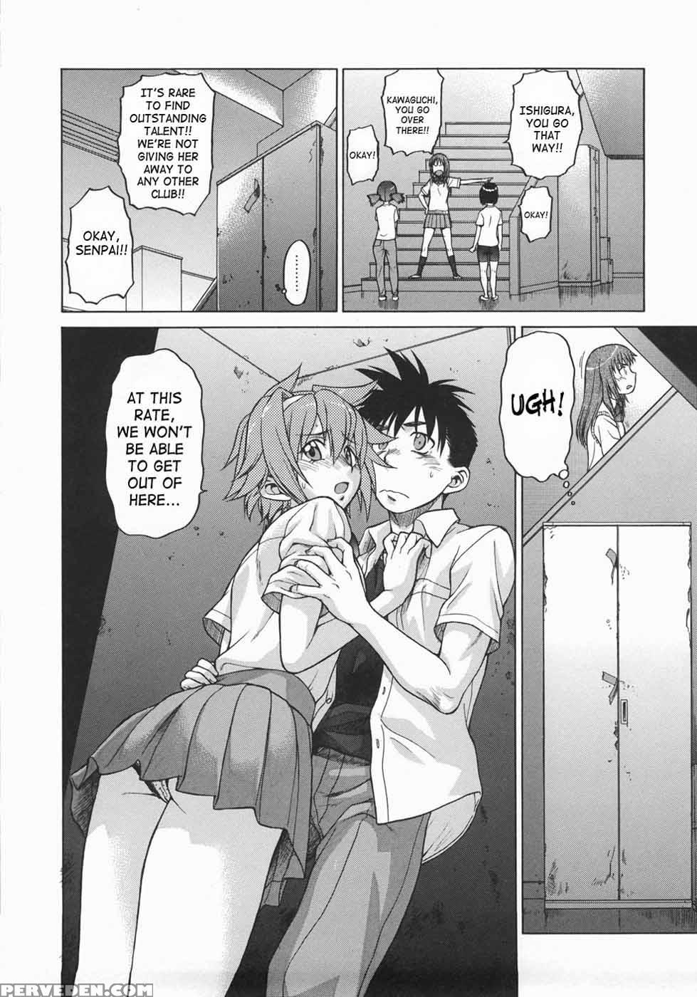 Sekaxseka - Chapter 3 - Tomohiro Kouda 1